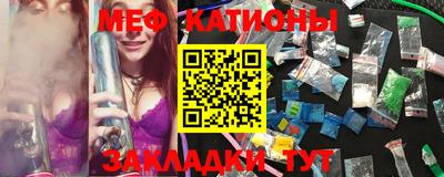 экстази Татарск