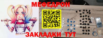 винт Тара