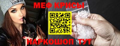 экстази Татарск