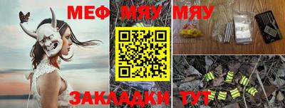 экстази Татарск