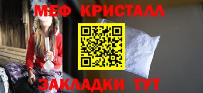 винт Тара