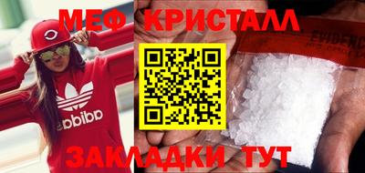 винт Тара