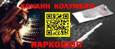 винт Тара