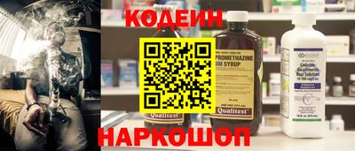 экстази Татарск