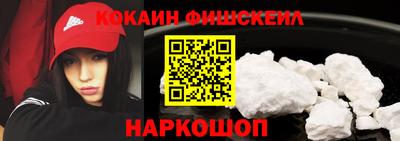 меф Тверь