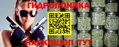 меф Тверь
