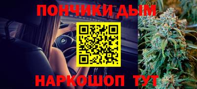 экстази Татарск