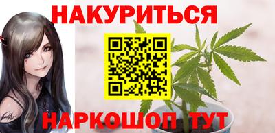 меф Тверь
