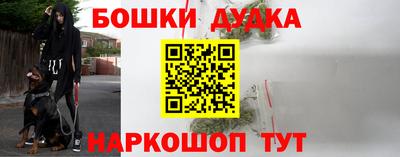 экстази Татарск