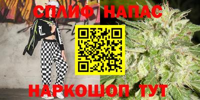 меф Тверь