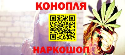 винт Тара