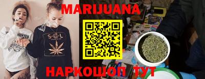 меф Тверь