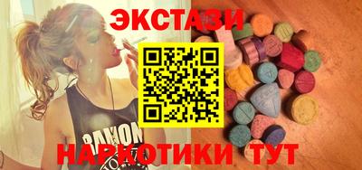 меф Тверь