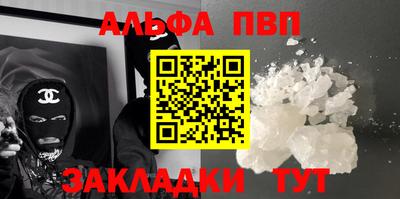 экстази Татарск