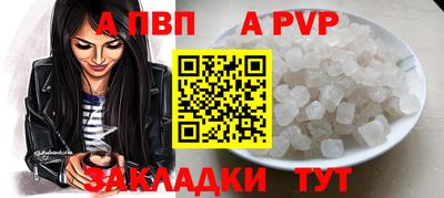 экстази Татарск