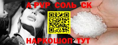 экстази Татарск