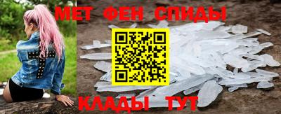 винт Тара