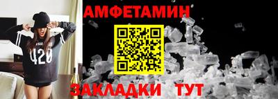 меф Тверь