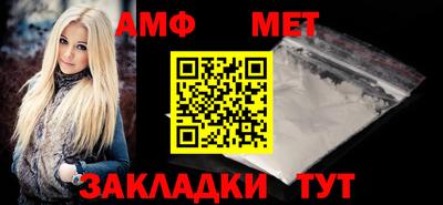 экстази Татарск