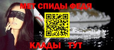 экстази Татарск