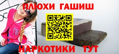 меф Тверь