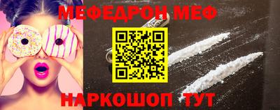 экстази Татарск
