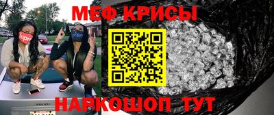 кокаин перу Тулун